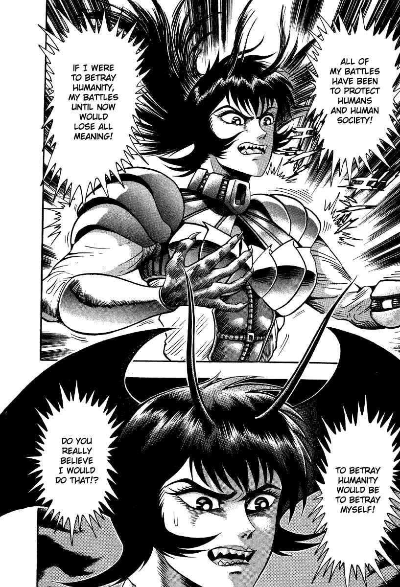 Page 38 Chapter 52 Devilman Lady