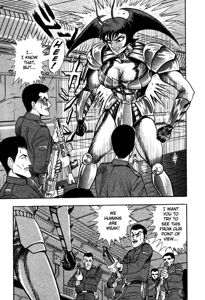 Page 39 Chapter 52 Devilman Lady