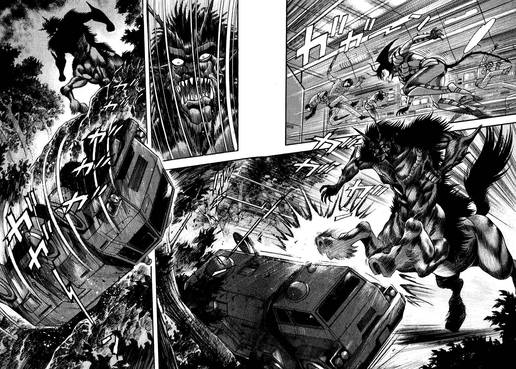 Page 41 Chapter 52 Devilman Lady