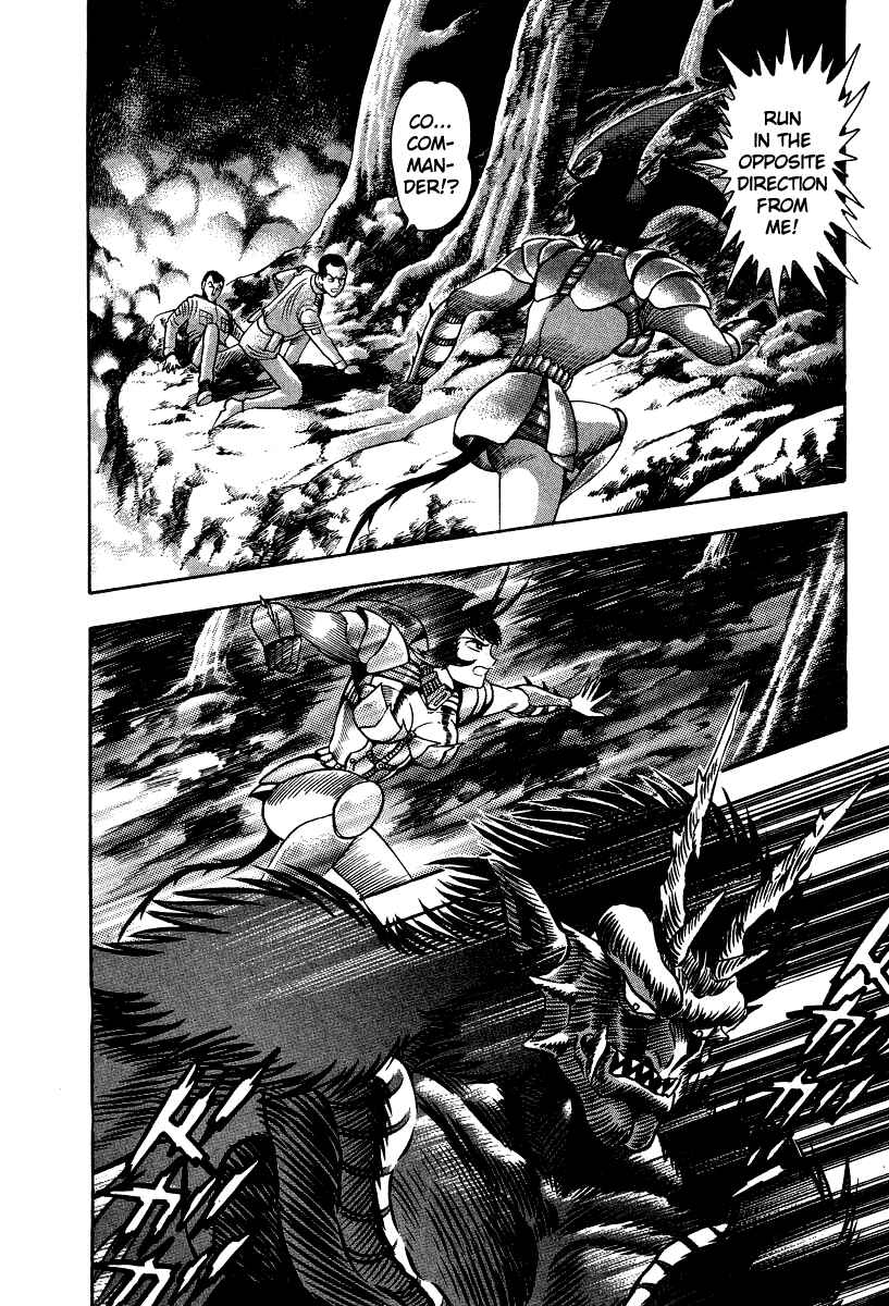 Page 44 Chapter 52 Devilman Lady