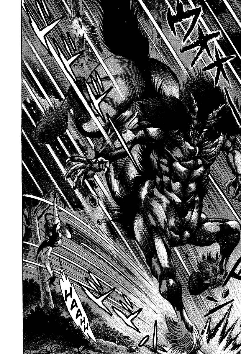Page 46 Chapter 52 Devilman Lady
