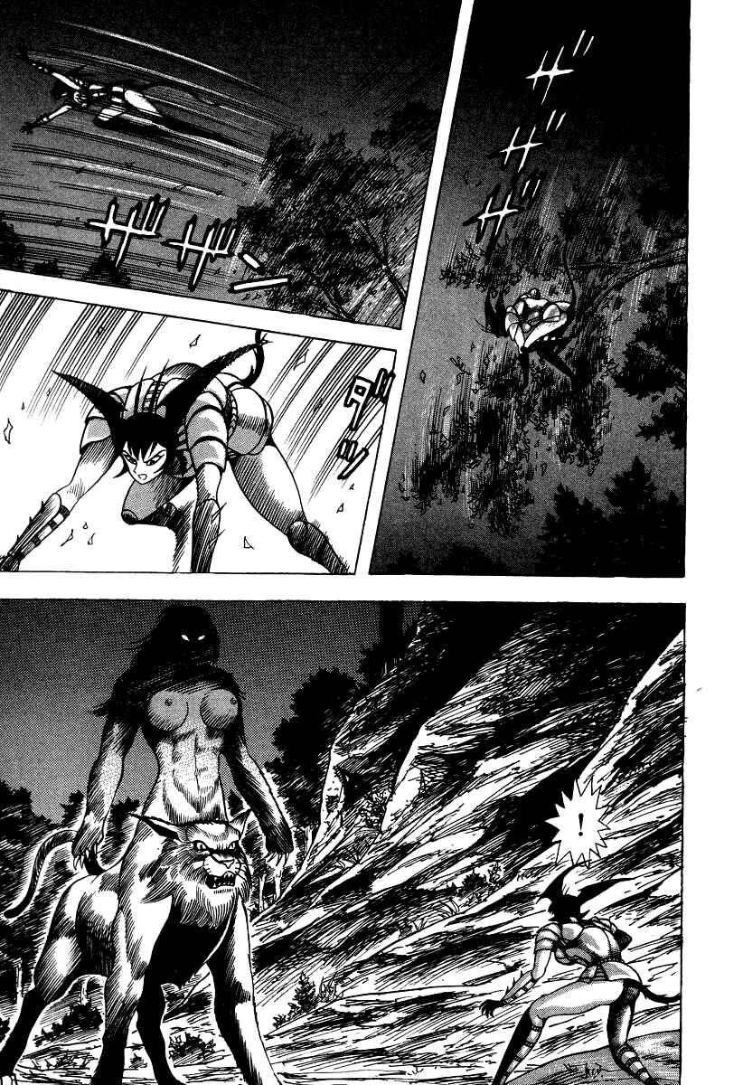 Page 47 Chapter 52 Devilman Lady