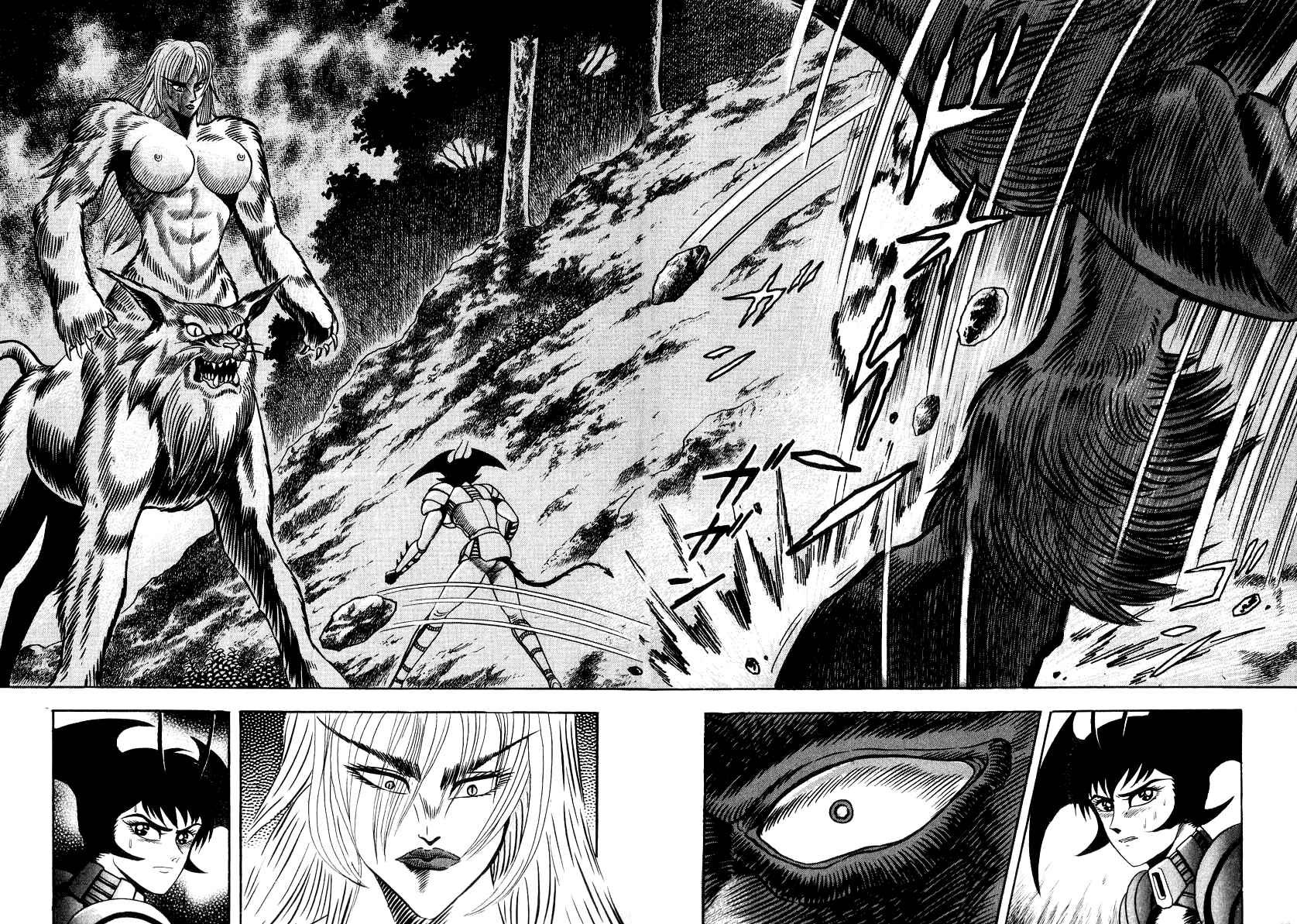 Page 48 Chapter 52 Devilman Lady