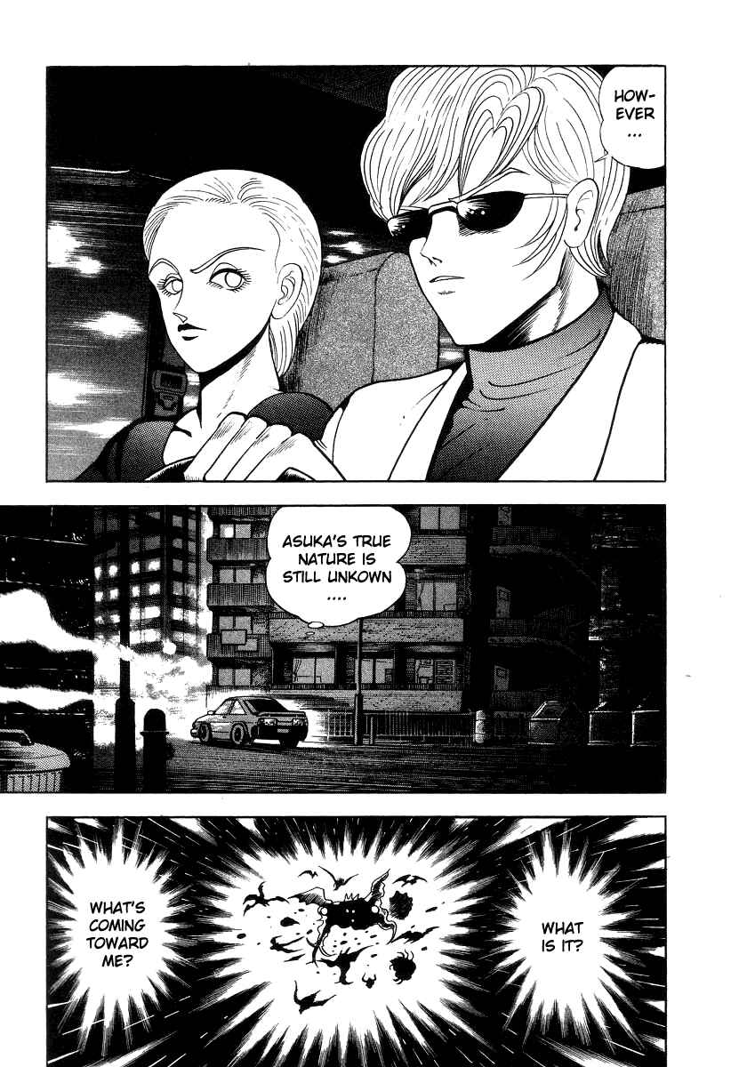 Page 11 Chapter 35 Devilman Lady