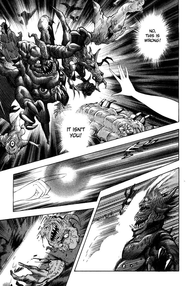 Page 13 Chapter 35 Devilman Lady