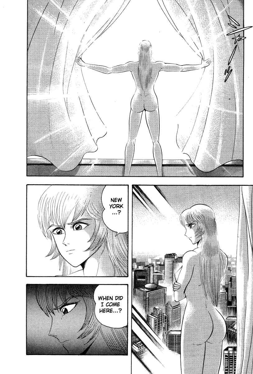 Page 18 Chapter 35 Devilman Lady