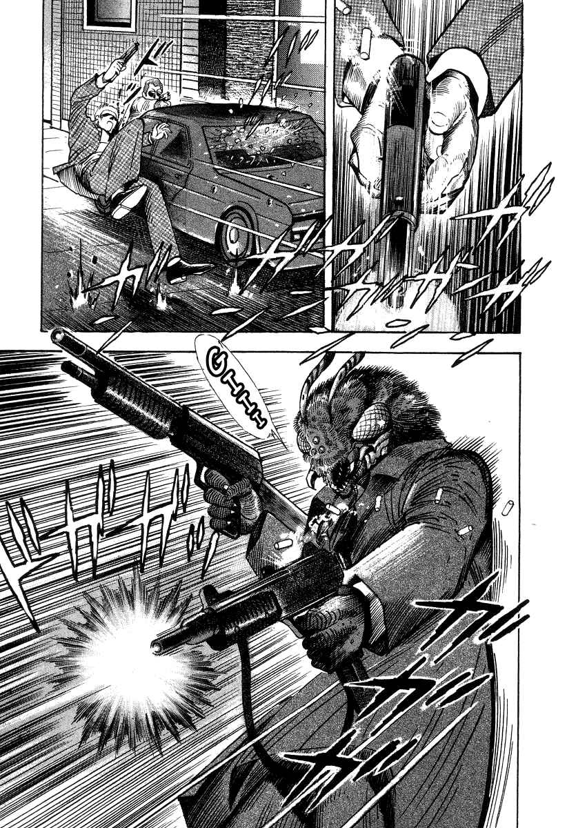 Page 21 Chapter 35 Devilman Lady