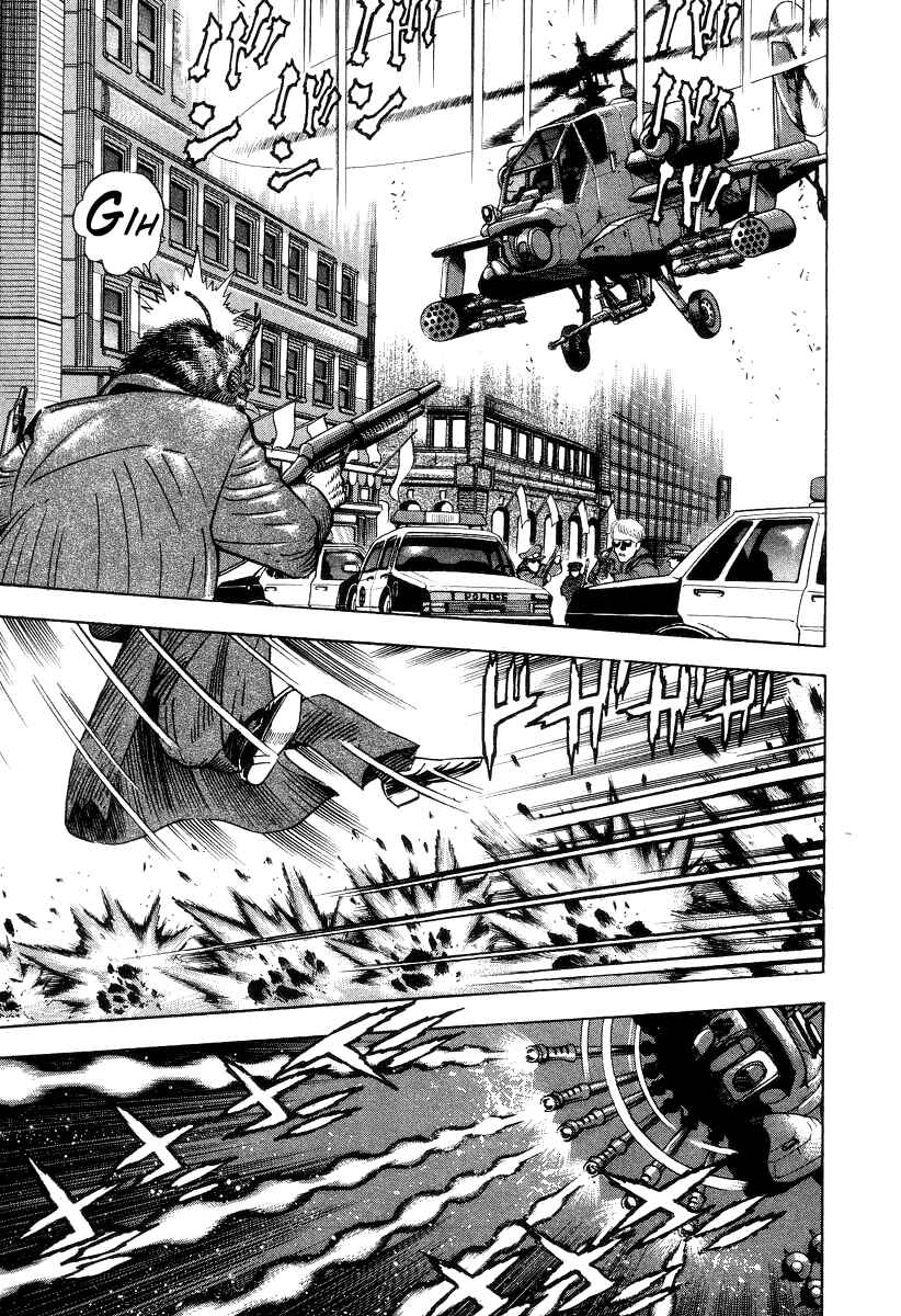 Page 23 Chapter 35 Devilman Lady