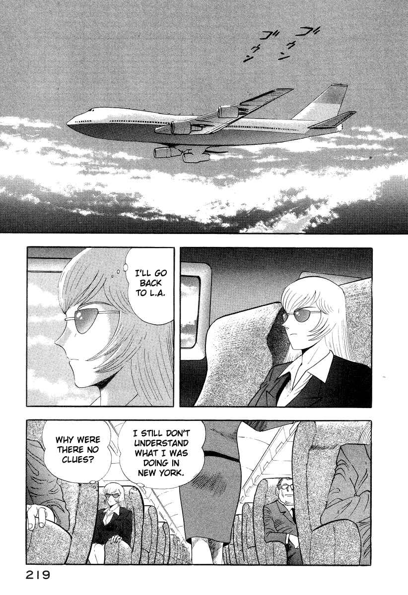 Page 27 Chapter 35 Devilman Lady