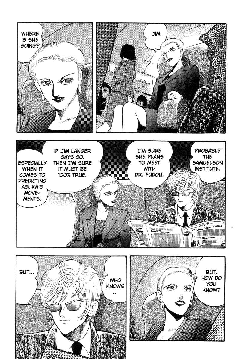 Page 29 Chapter 35 Devilman Lady