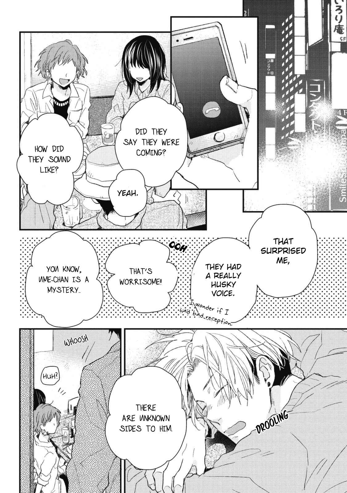 Page 4 Chapter 2 Umeya-kun no Haru