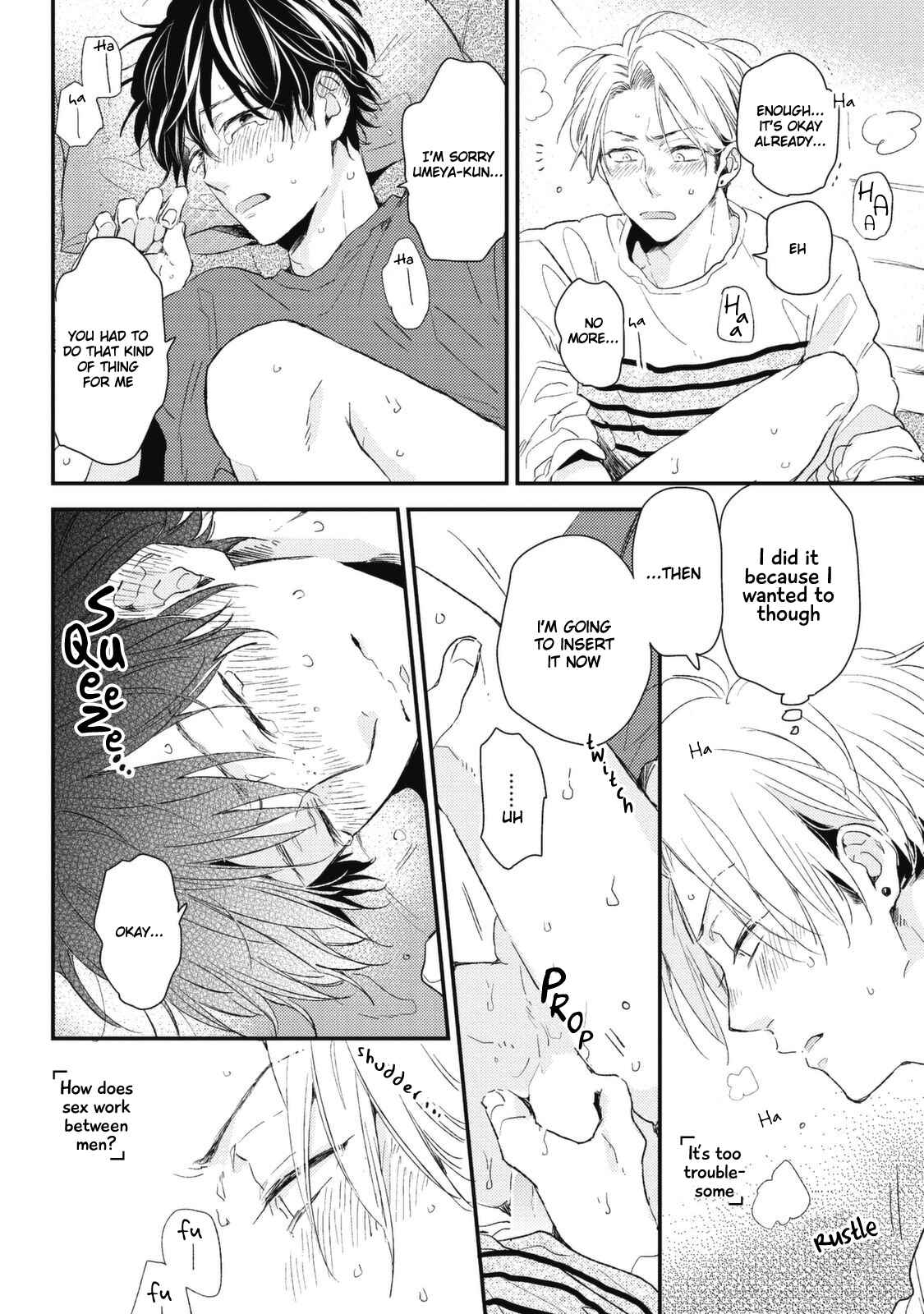 Page 10 Chapter 5 Umeya-kun no Haru