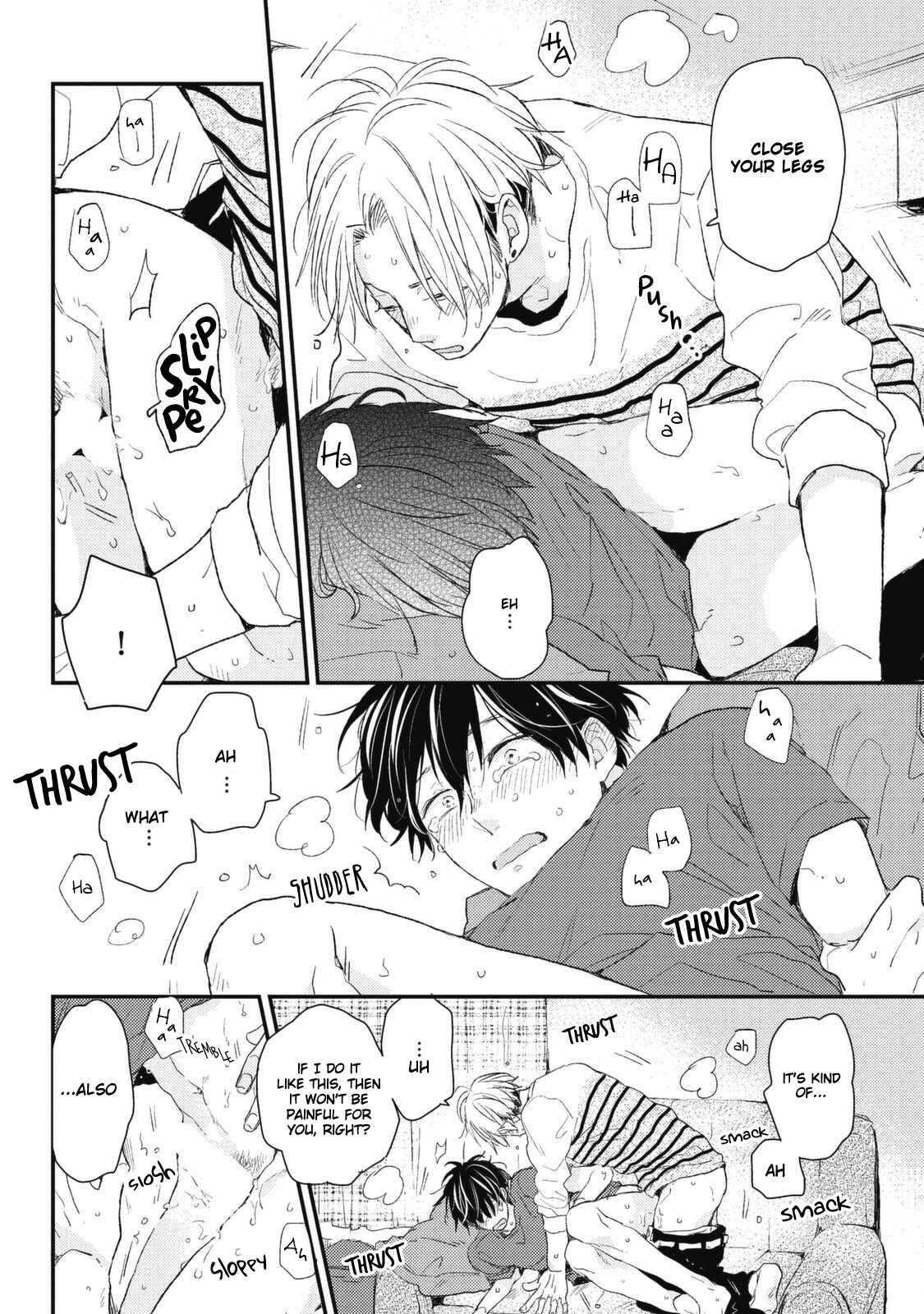 Page 14 Chapter 5 Umeya-kun no Haru