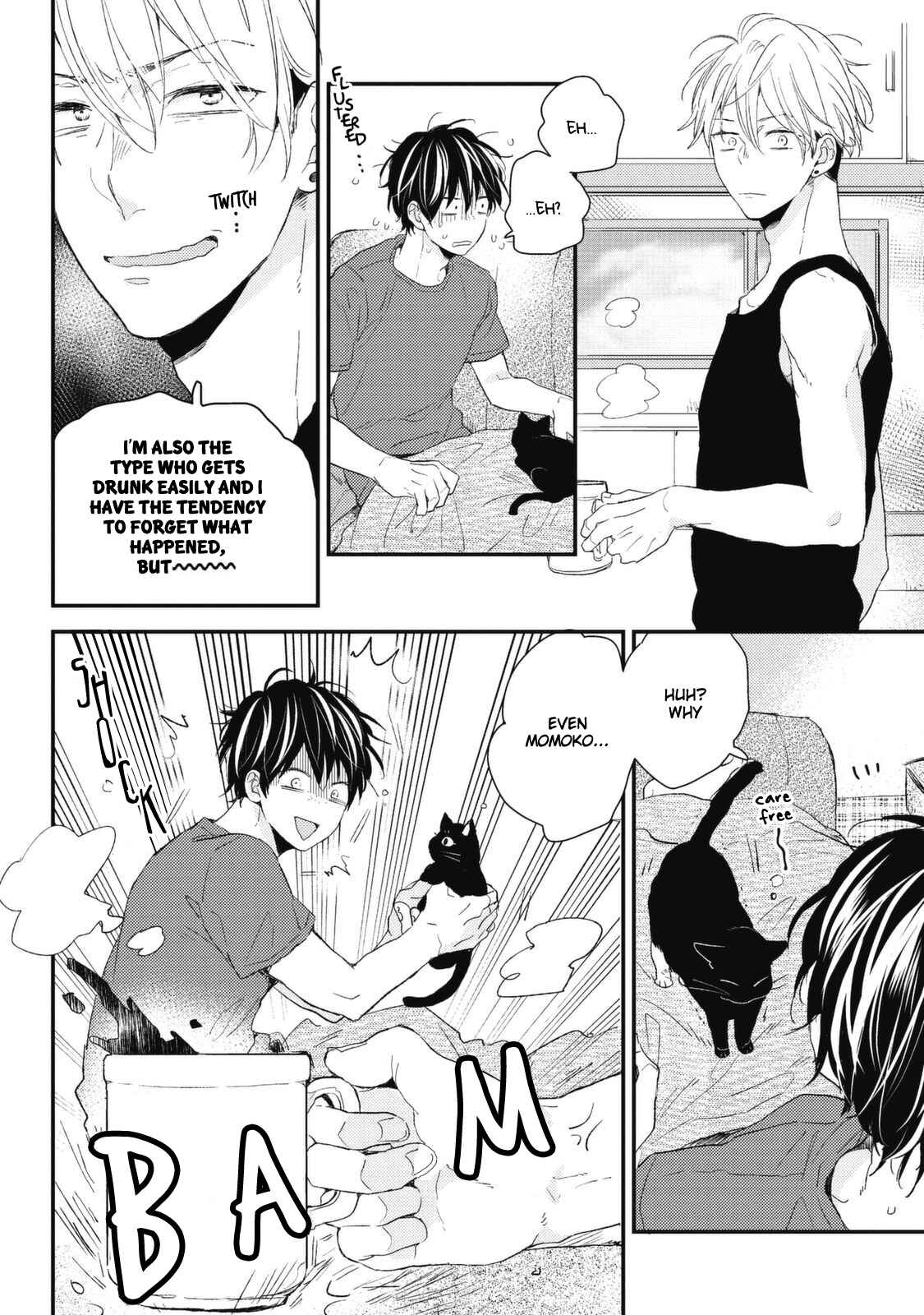 Page 18 Chapter 5 Umeya-kun no Haru