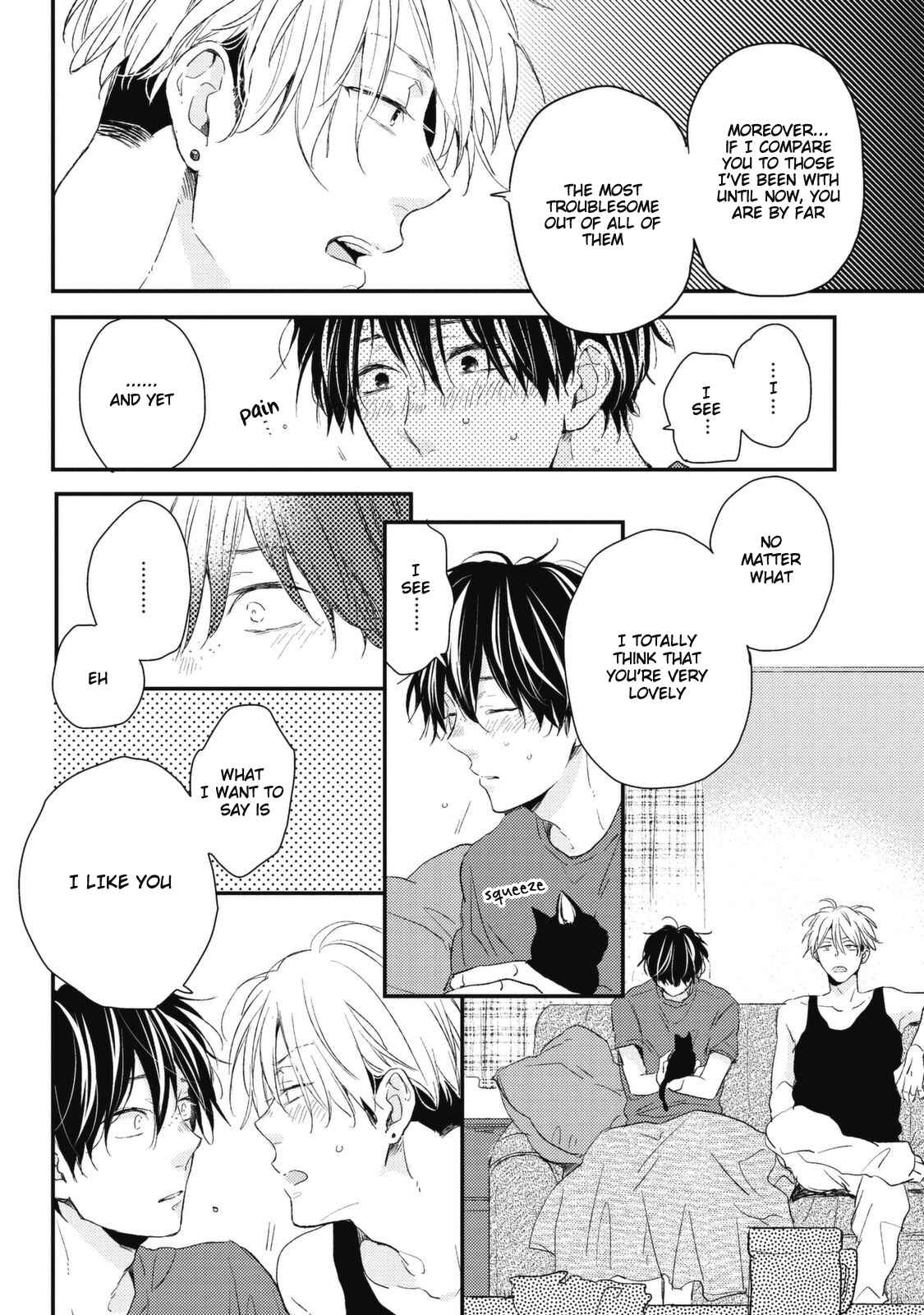 Page 24 Chapter 5 Umeya-kun no Haru