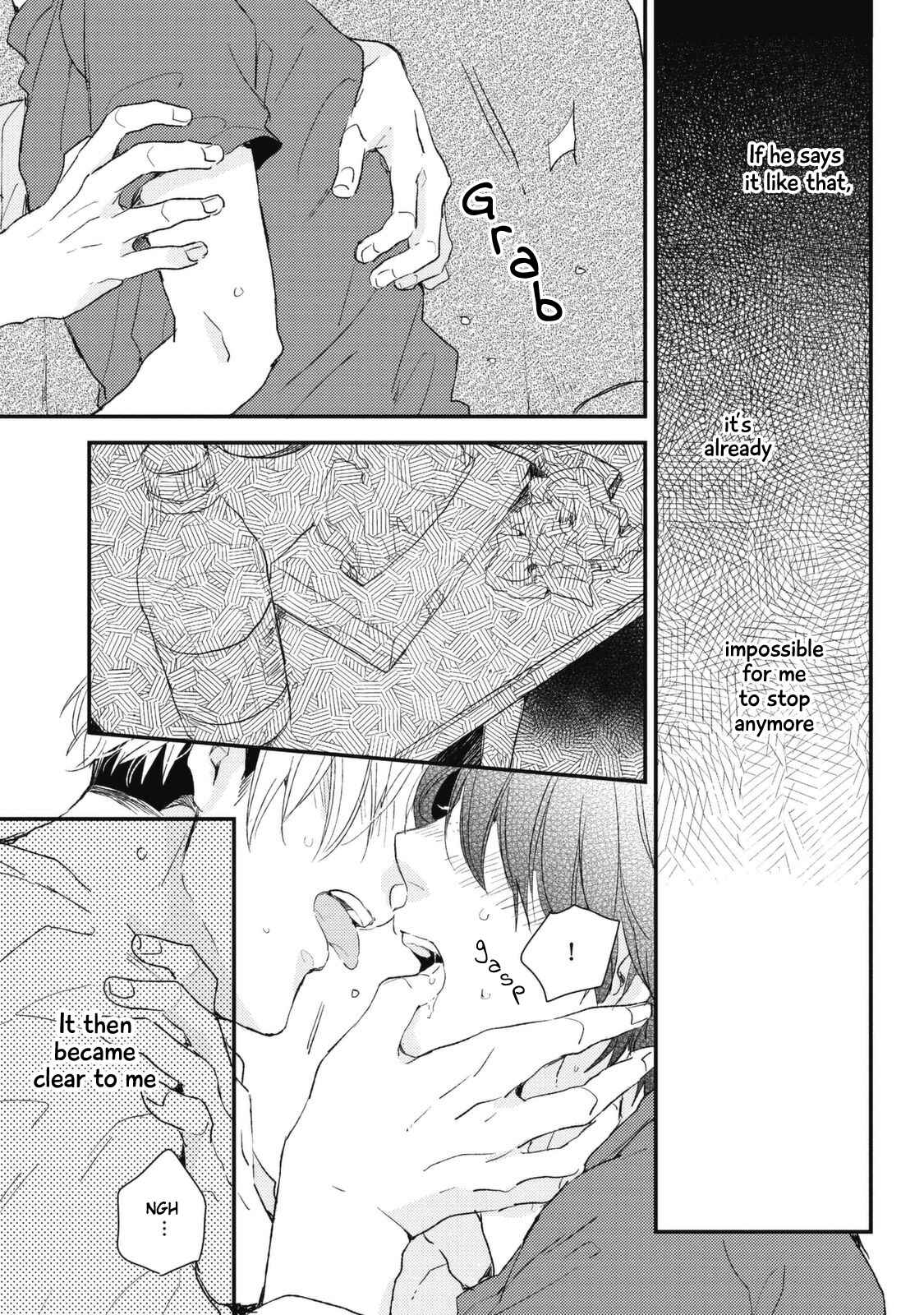 Page 5 Chapter 5 Umeya-kun no Haru