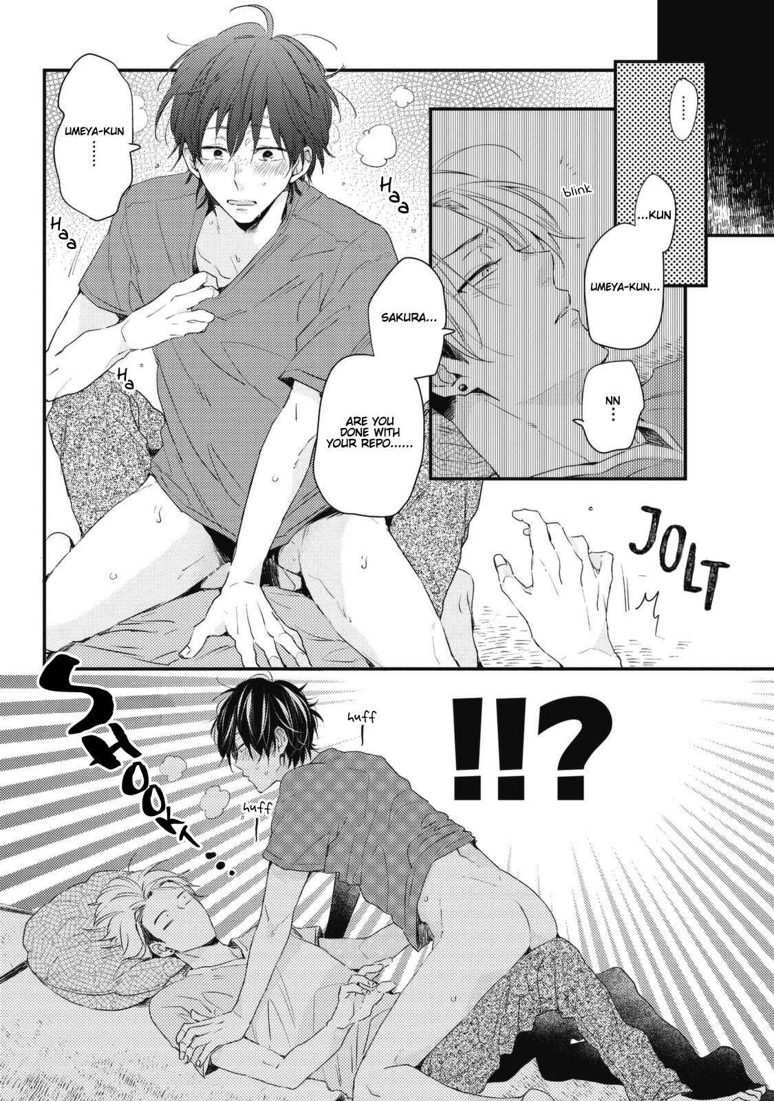 Page 4 Chapter 6.5 Umeya-kun no Haru