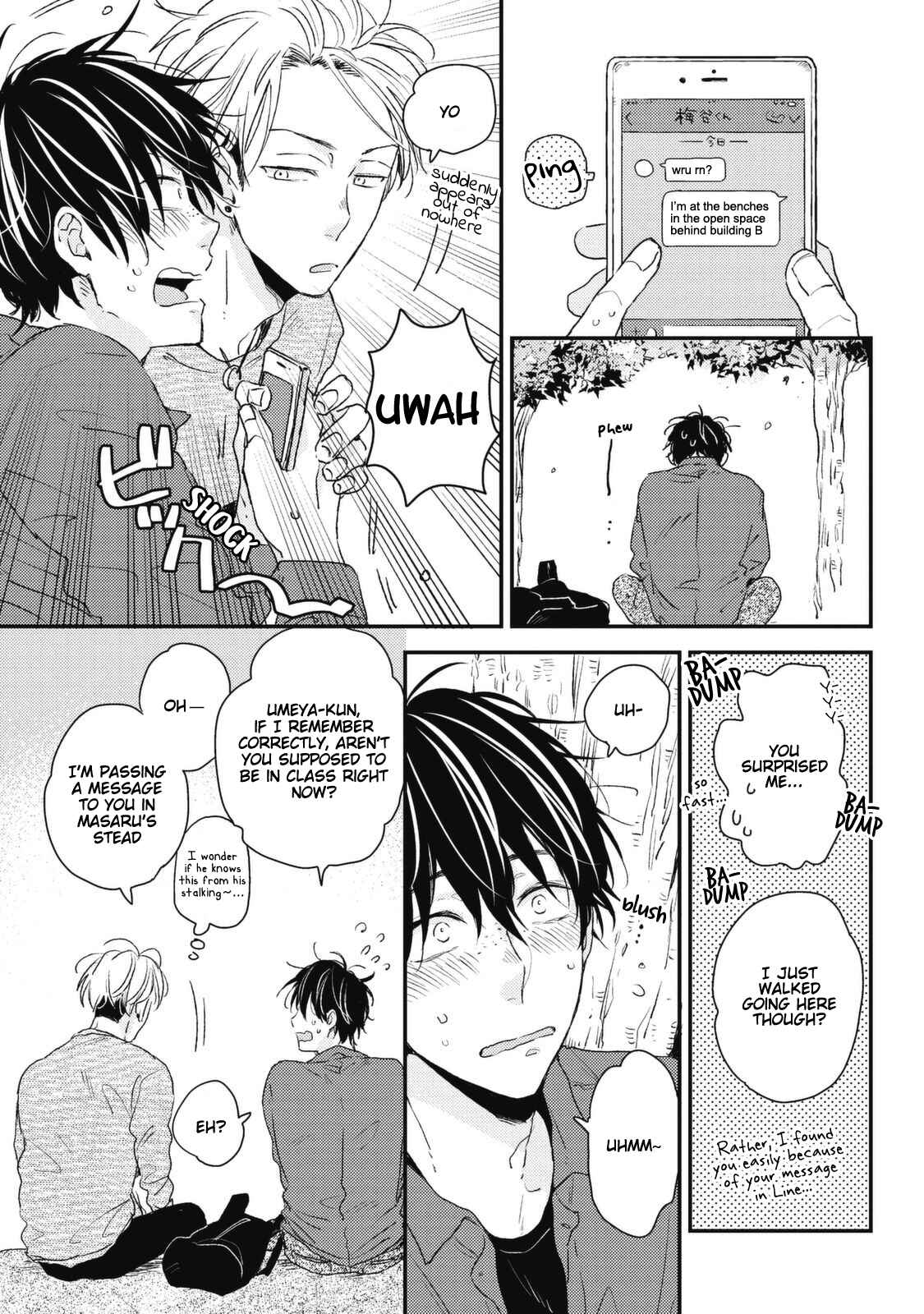 Page 5 Chapter 6 Umeya-kun no Haru