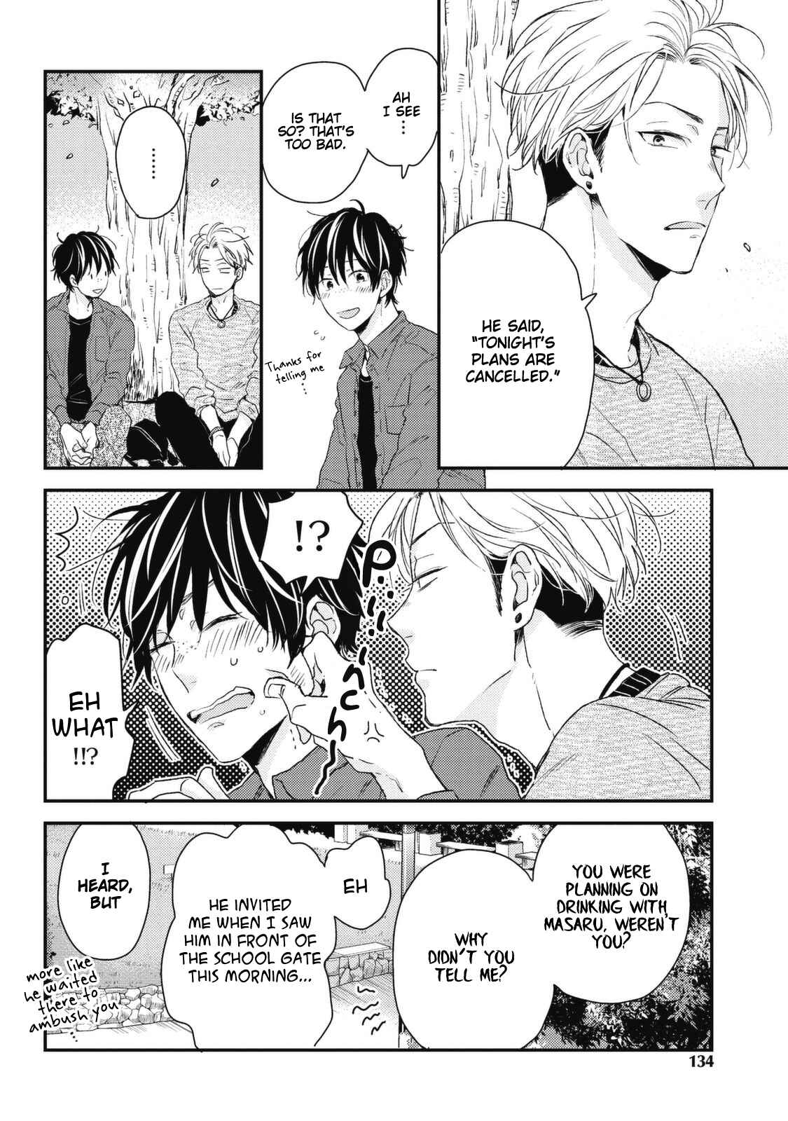 Page 6 Chapter 6 Umeya-kun no Haru
