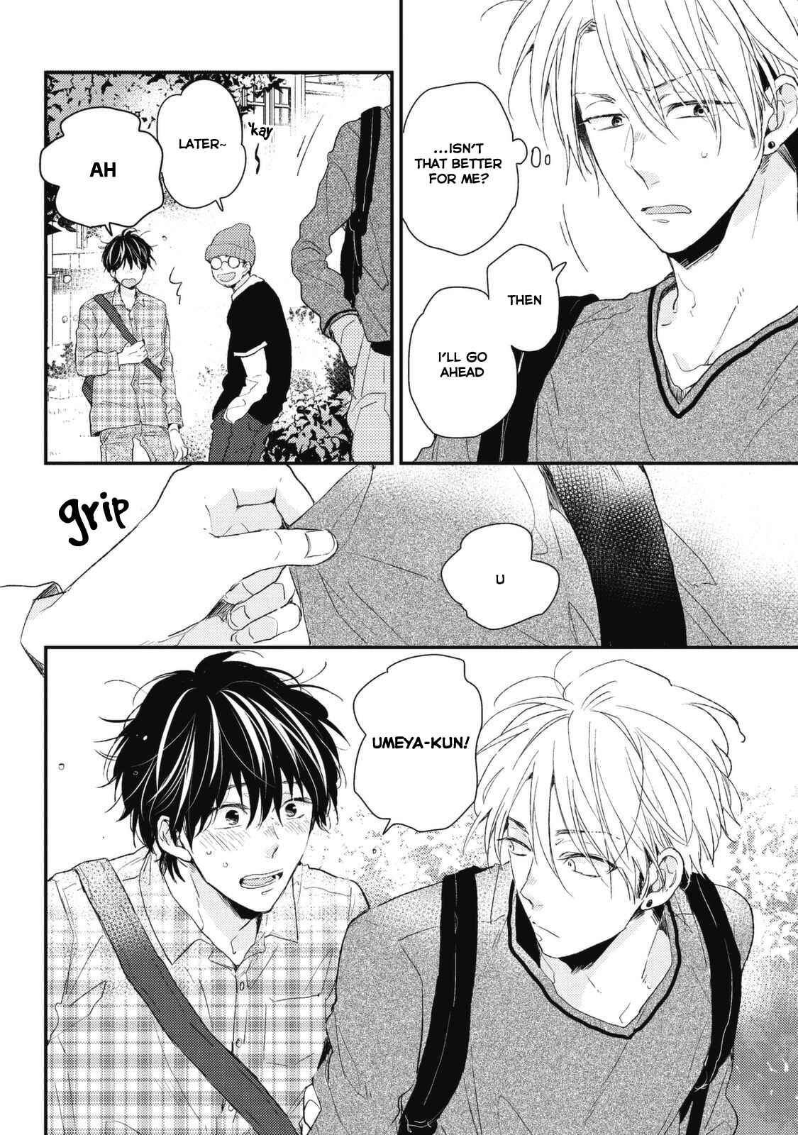 Page 10 Chapter 3 Umeya-kun no Haru