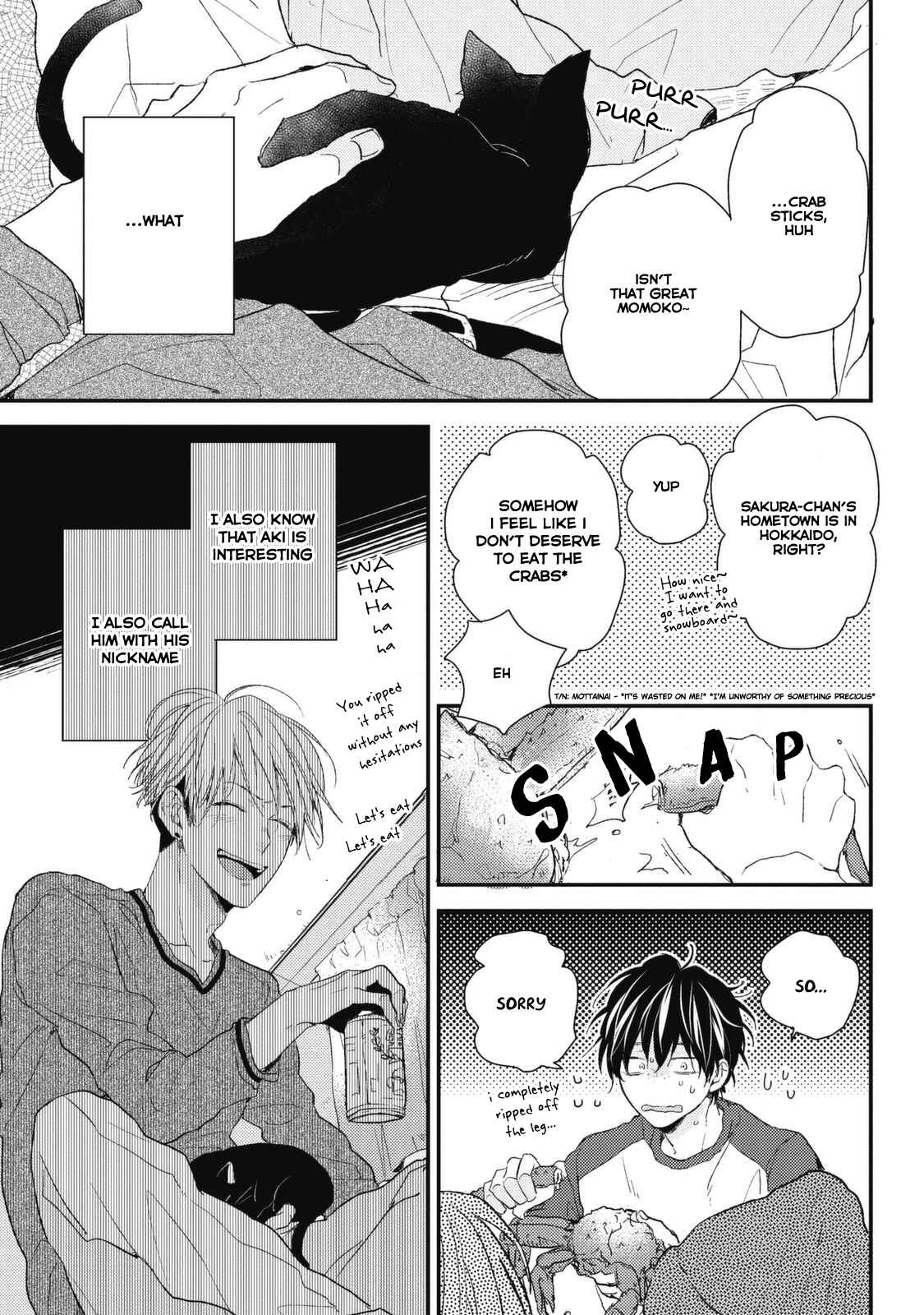 Page 17 Chapter 3 Umeya-kun no Haru