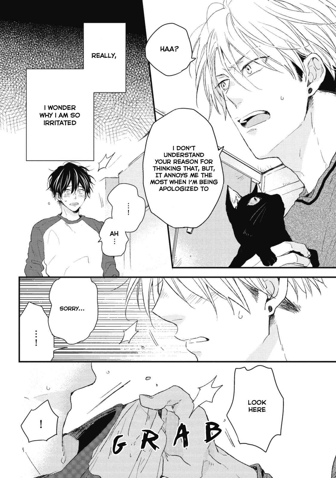 Page 22 Chapter 3 Umeya-kun no Haru