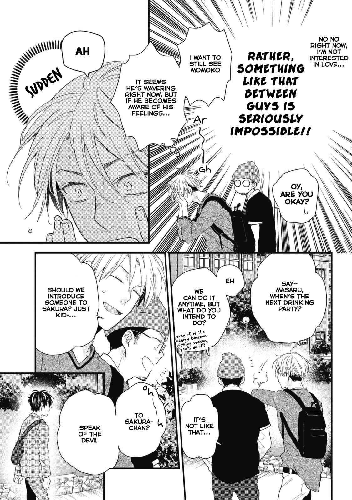 Page 7 Chapter 3 Umeya-kun no Haru