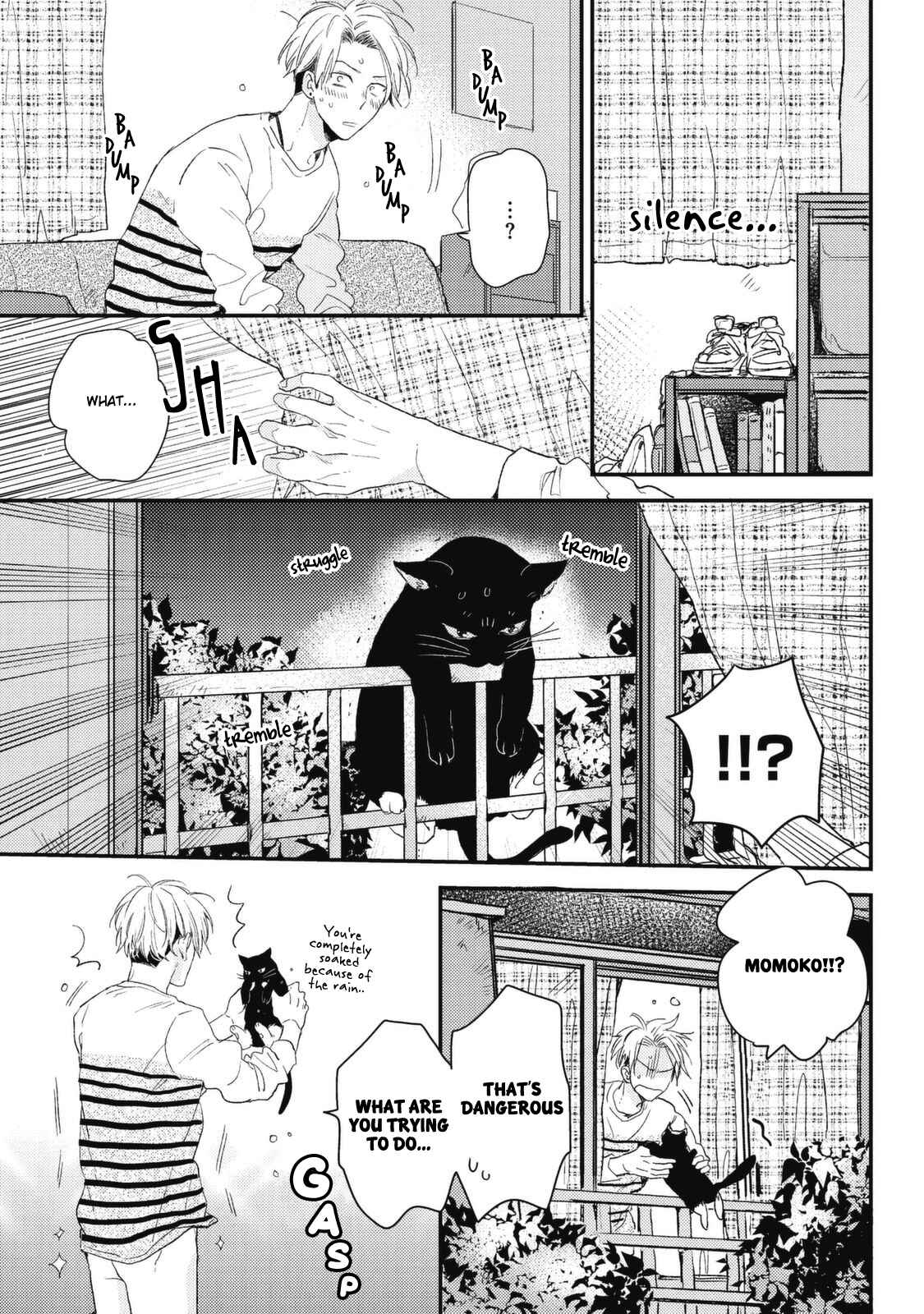 Page 15 Chapter 4 Umeya-kun no Haru