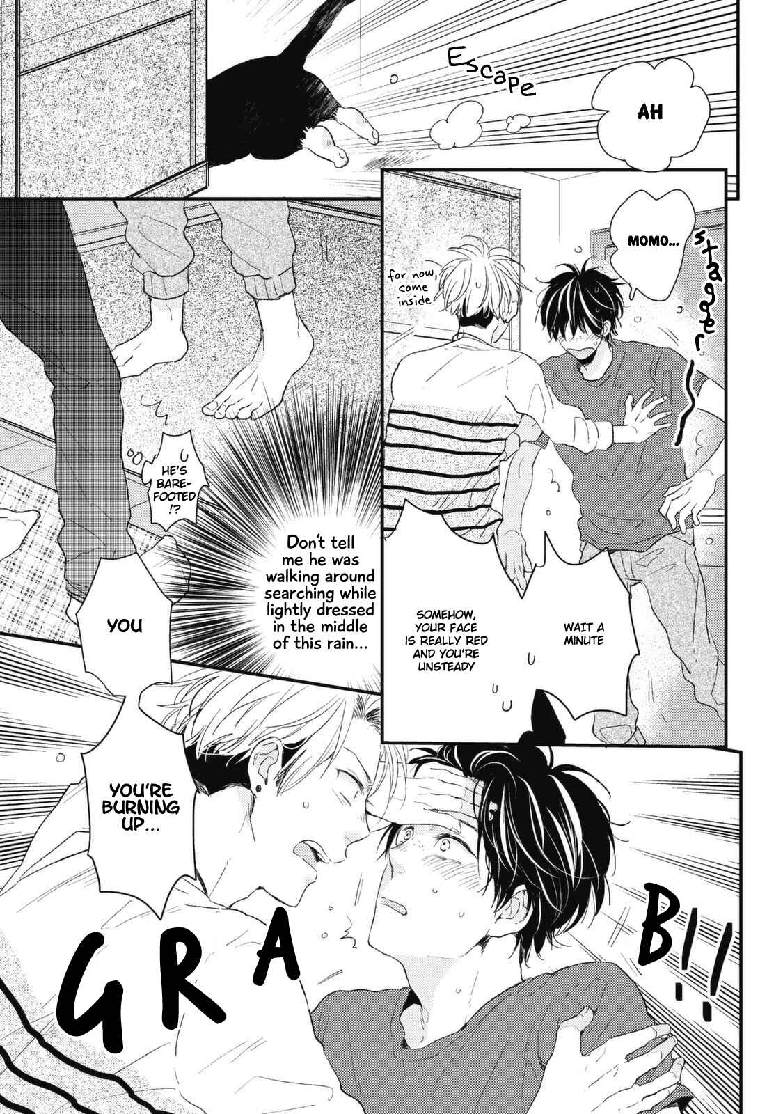 Page 19 Chapter 4 Umeya-kun no Haru