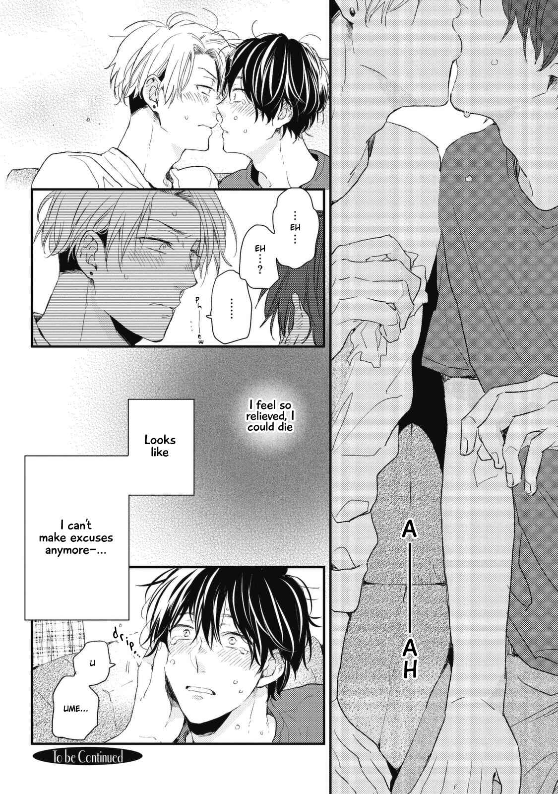 Page 24 Chapter 4 Umeya-kun no Haru