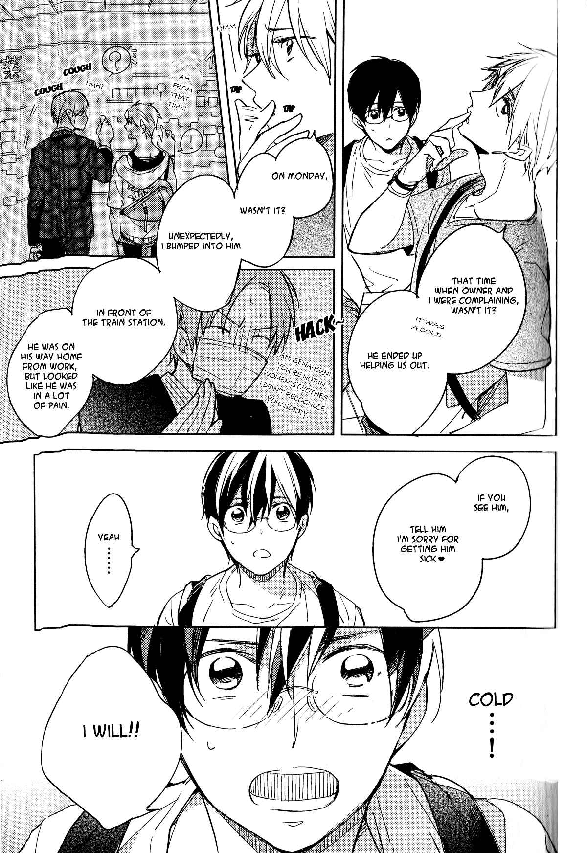 Page 11 Chapter 3 Akihabara Fall In Love