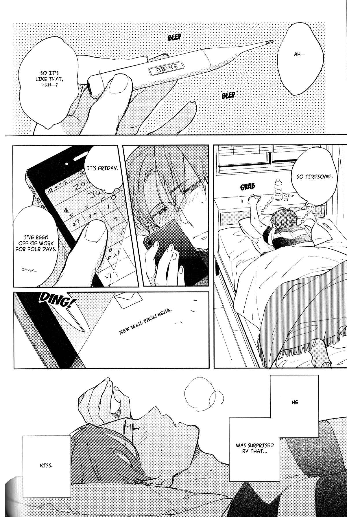 Page 12 Chapter 3 Akihabara Fall In Love