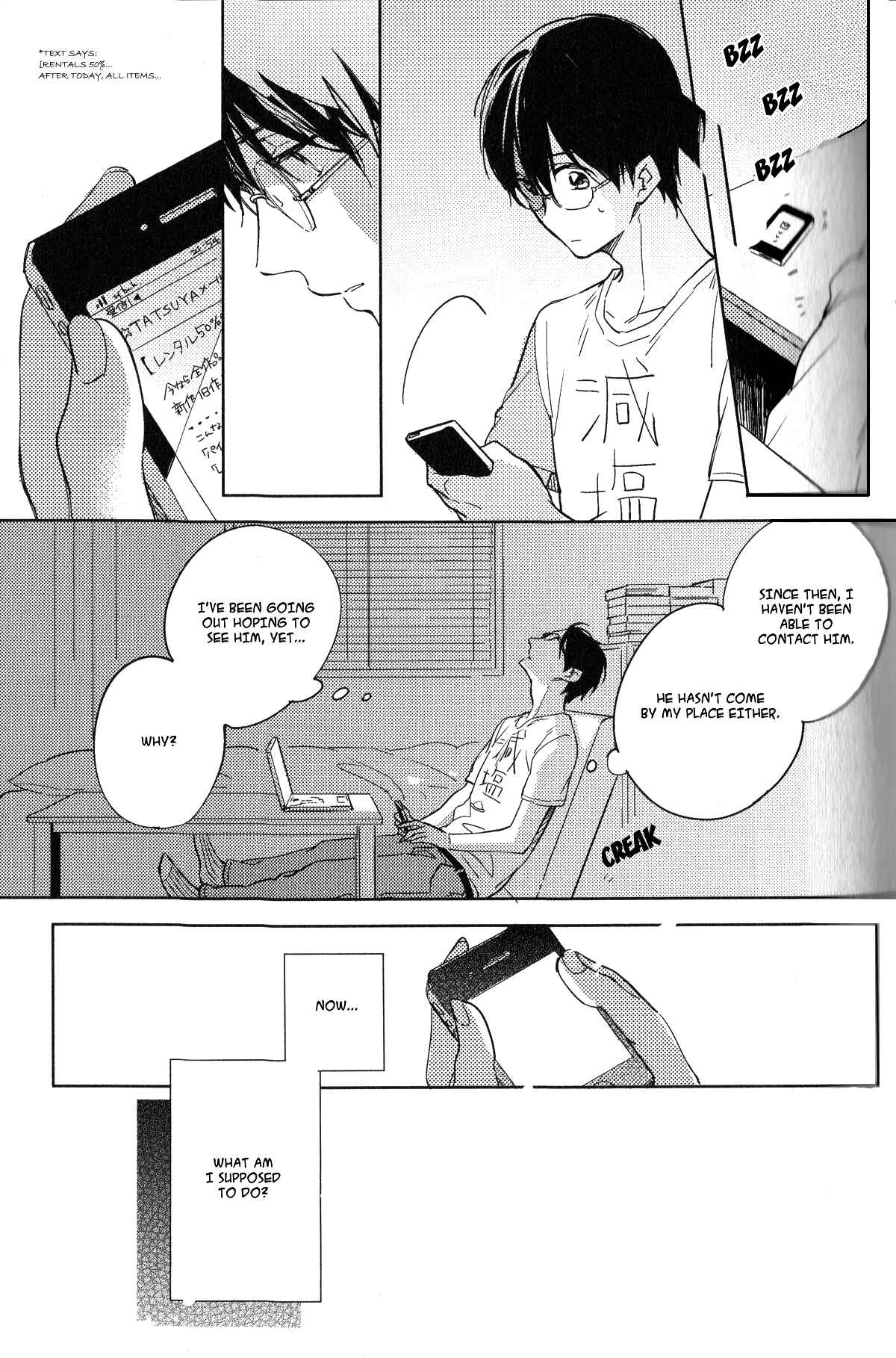 Page 3 Chapter 3 Akihabara Fall In Love