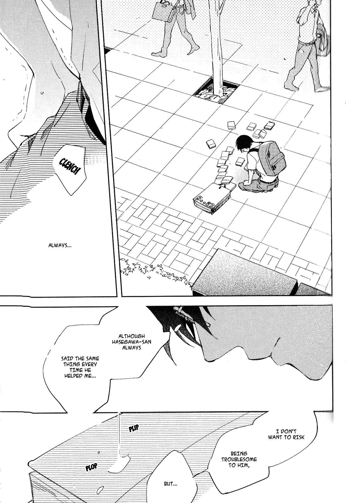 Page 7 Chapter 3 Akihabara Fall In Love