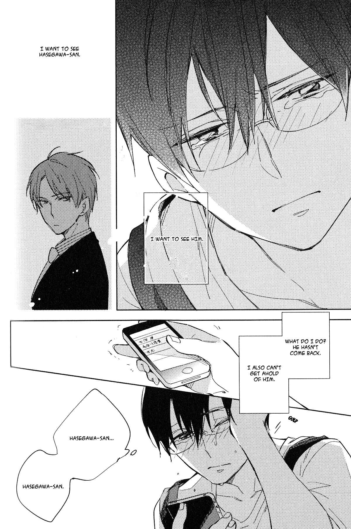 Page 8 Chapter 3 Akihabara Fall In Love