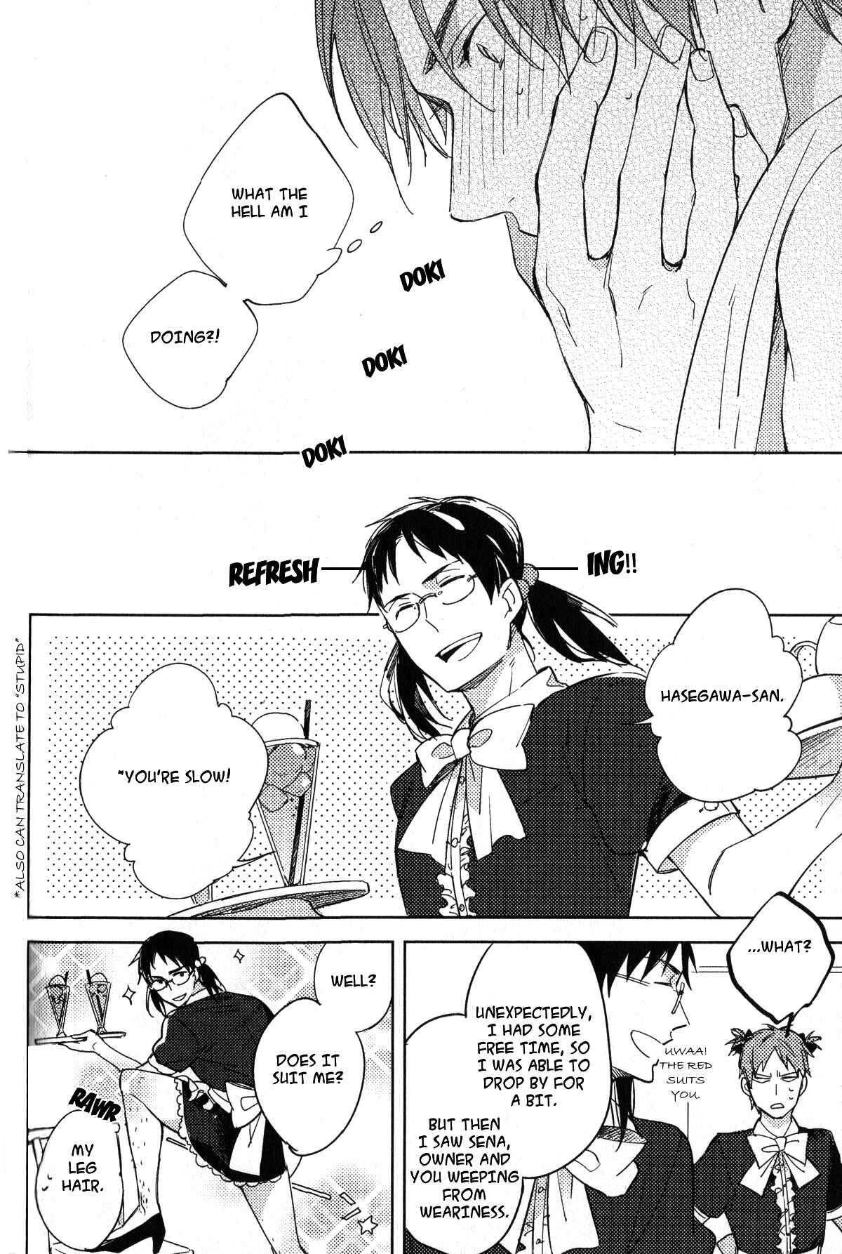 Page 30 Chapter 2 Akihabara Fall In Love