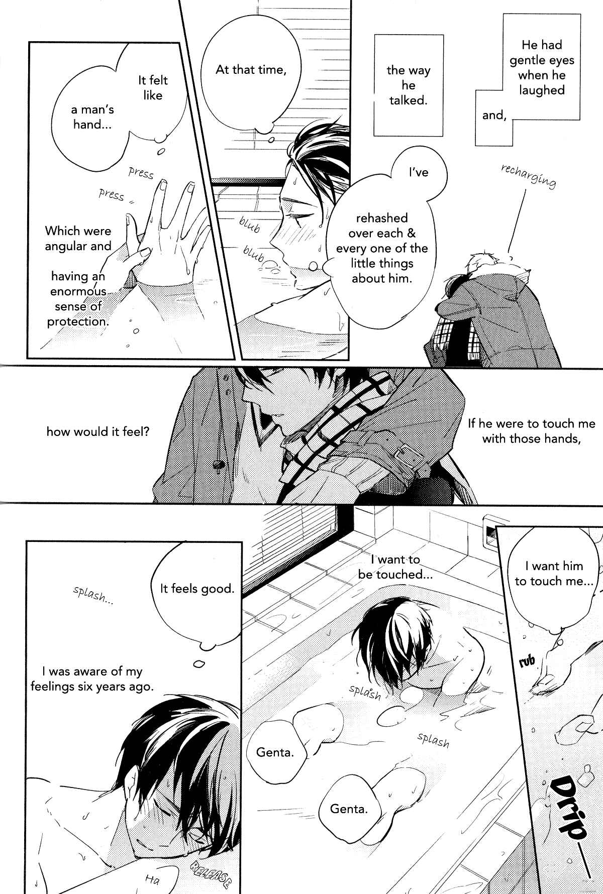 Page 6 Chapter 5 Akihabara Fall In Love