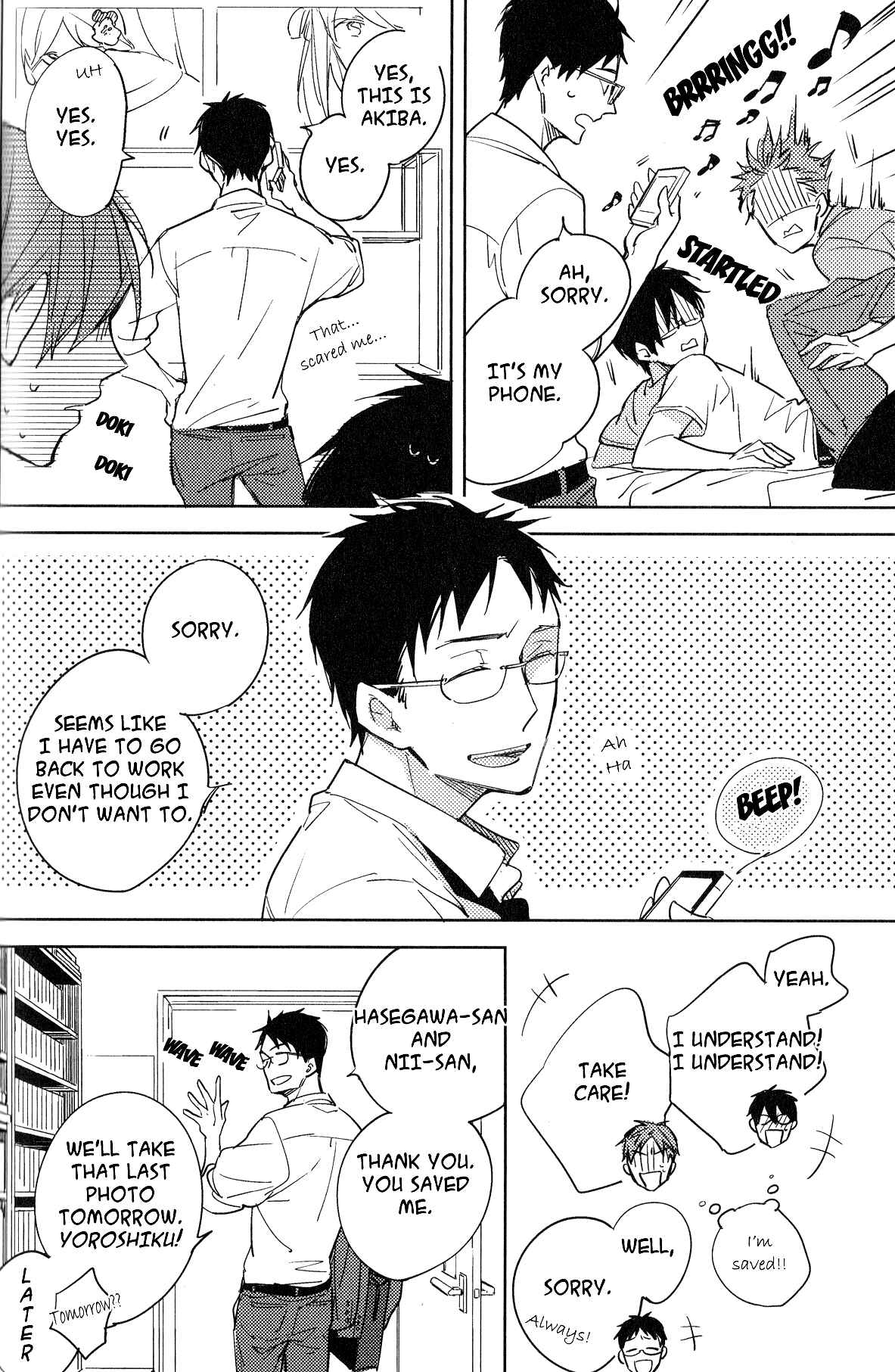 Page 12 Chapter 4 Akihabara Fall In Love