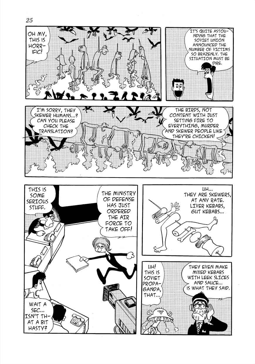 Page 5 Chapter 3 Birdman Anthology