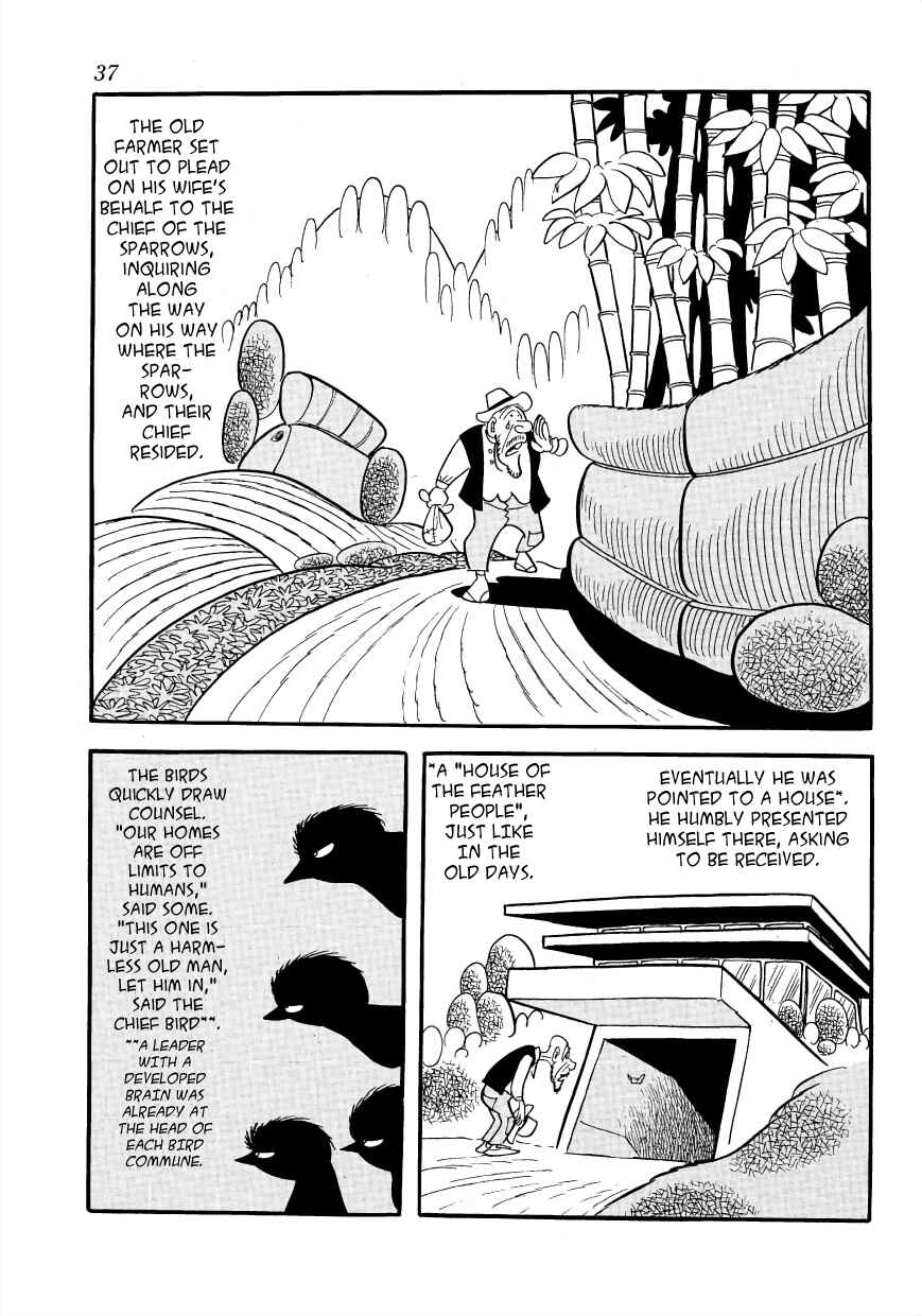 Page 3 Chapter 4 Birdman Anthology