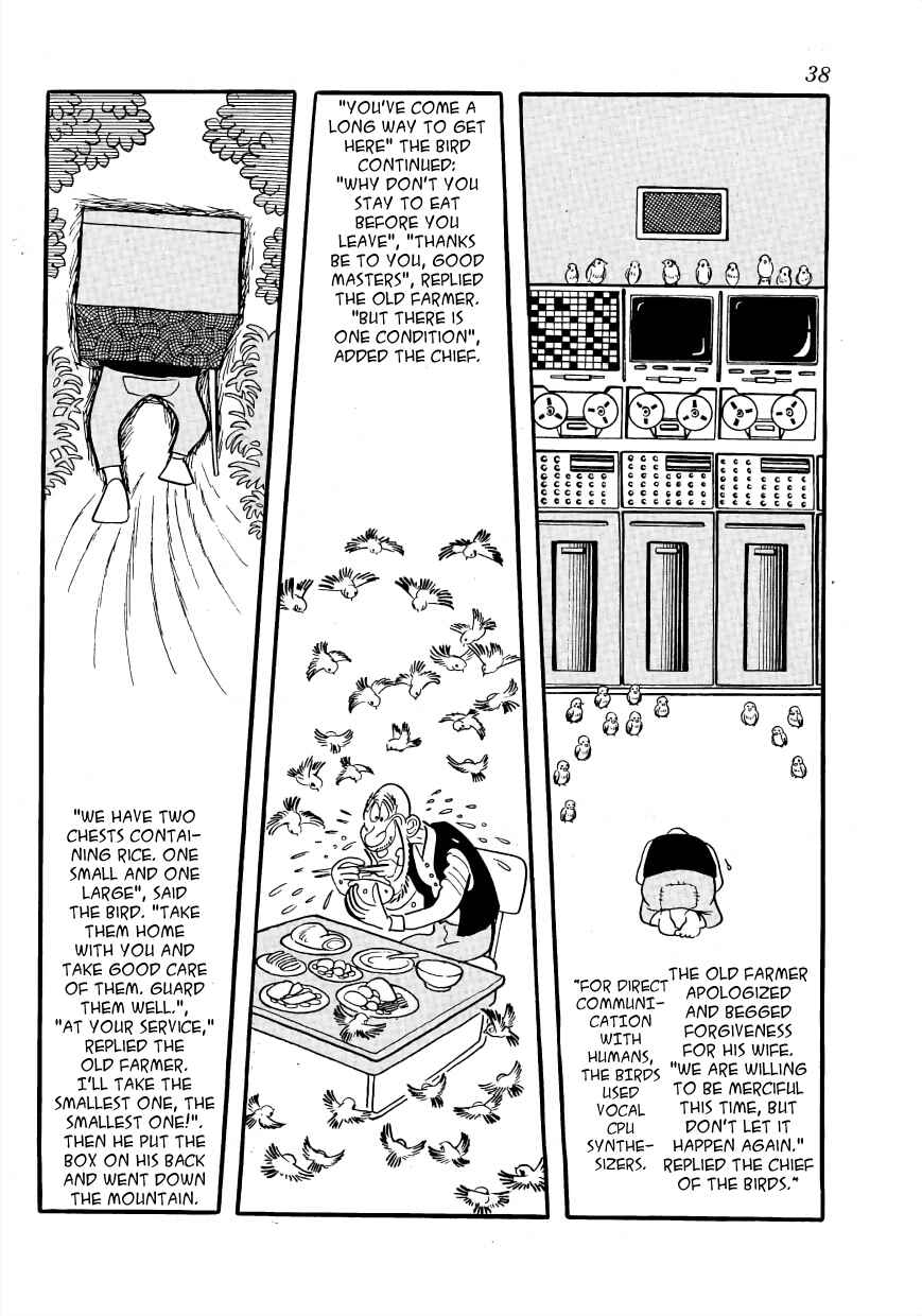Page 4 Chapter 4 Birdman Anthology