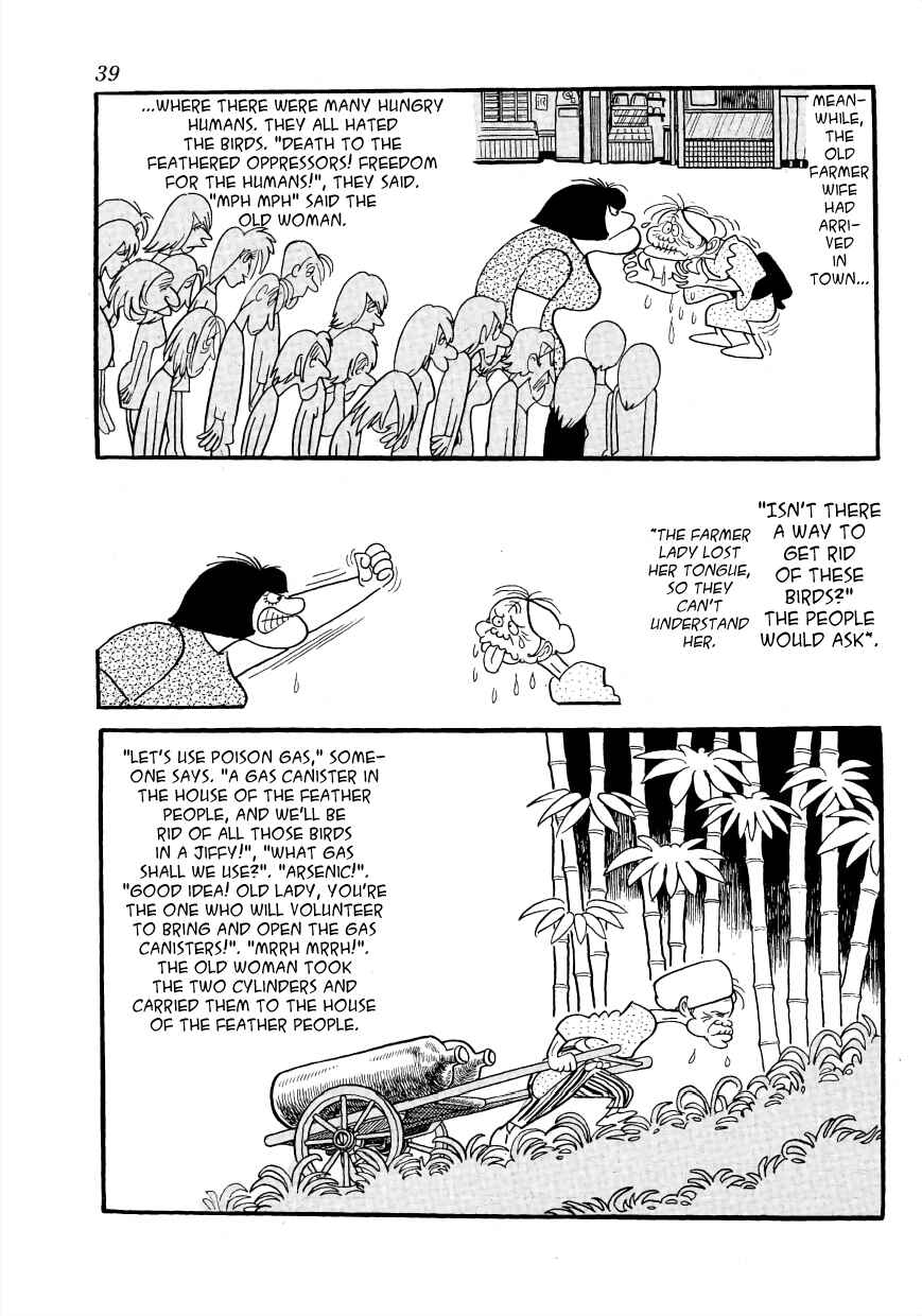 Page 5 Chapter 4 Birdman Anthology