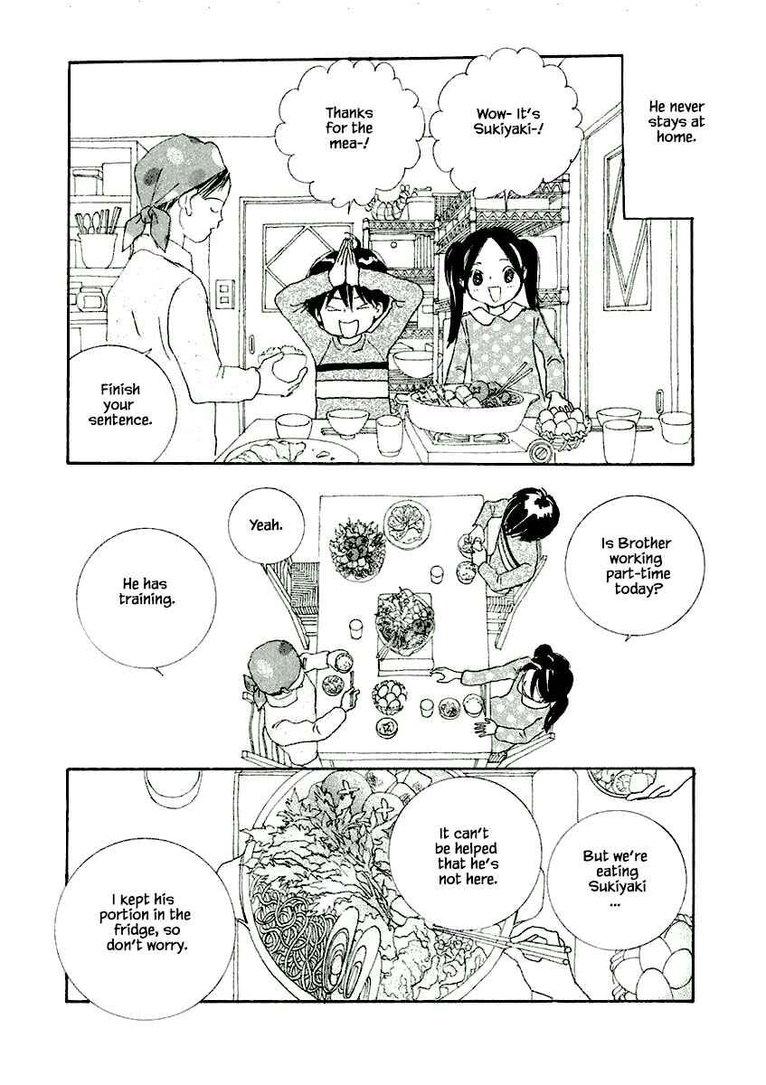 Page 11 Chapter 10.1 Silver Spoon