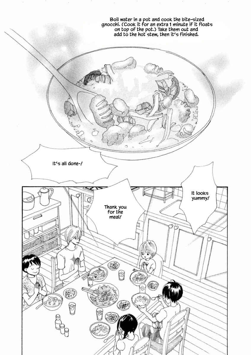 Page 12 Chapter 50.1 Silver Spoon