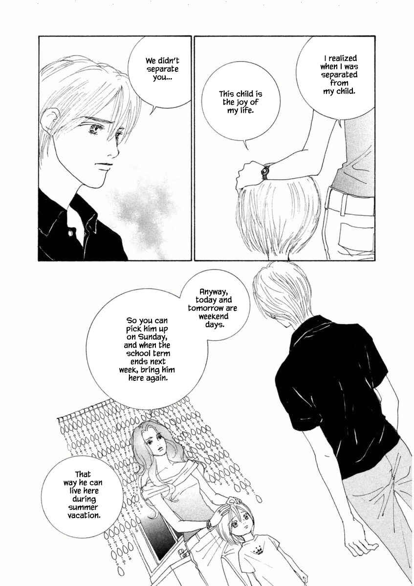 Page 6 Chapter 50.1 Silver Spoon