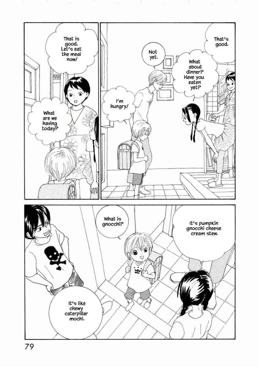 Page 9 Chapter 50.1 Silver Spoon