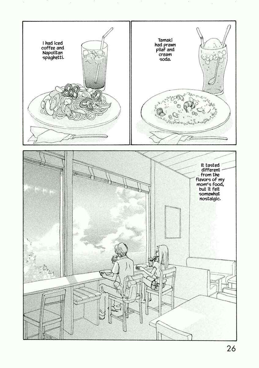 Page 10 Chapter 31.2 Silver Spoon