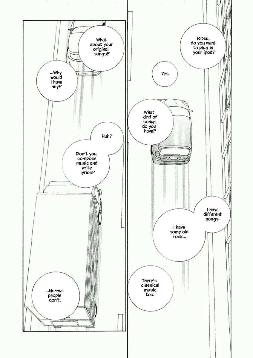 Page 4 Chapter 31.2 Silver Spoon