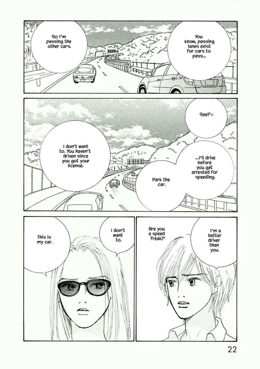 Page 6 Chapter 31.2 Silver Spoon