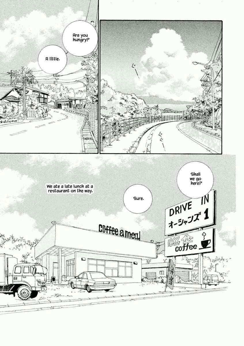 Page 9 Chapter 31.2 Silver Spoon